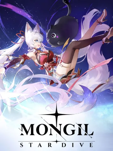 MONGIL-SD 
