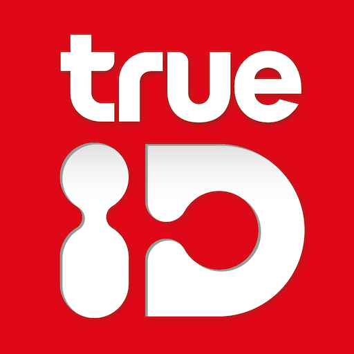 OTP สมัคร TRUEID