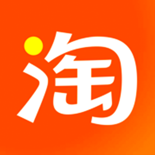 OTP สมัคร TAOBAO